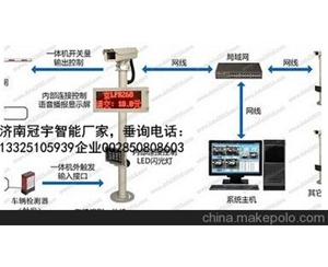 滨州济南广告道闸厂家，车牌识别系统改造